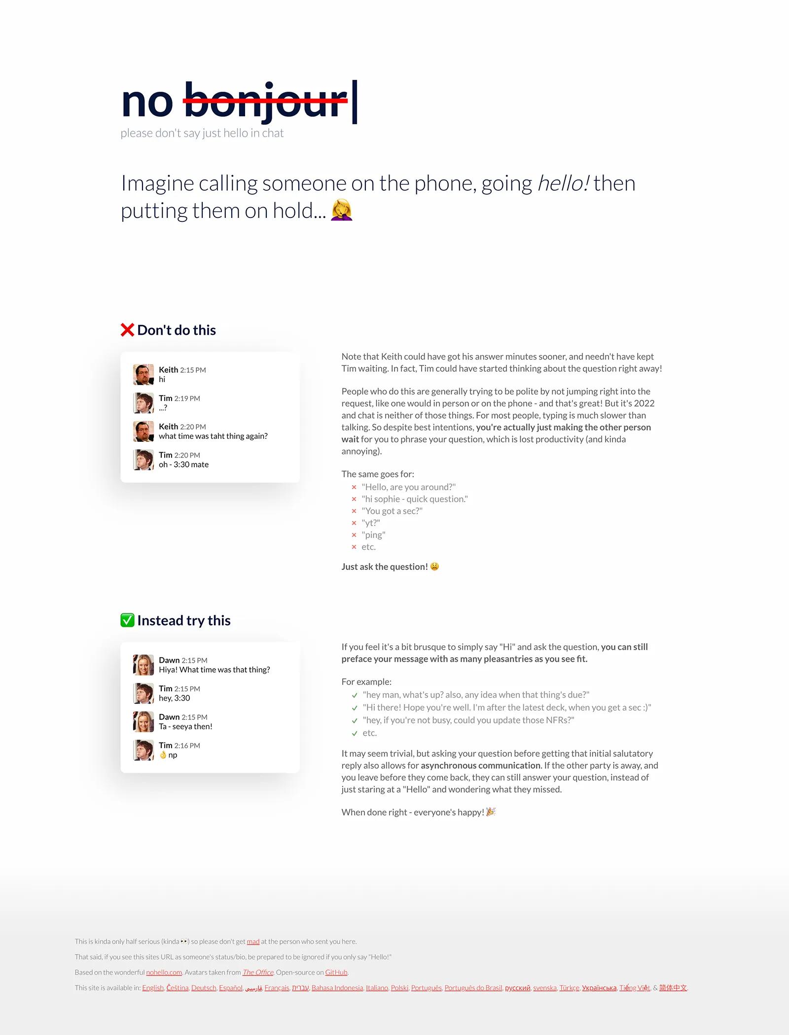 Screenshot of NoHello.net