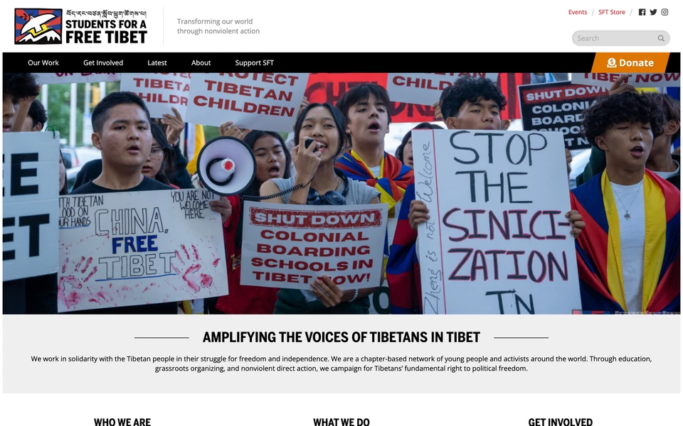 Screenshot of StudentsForAFreeTibet.org