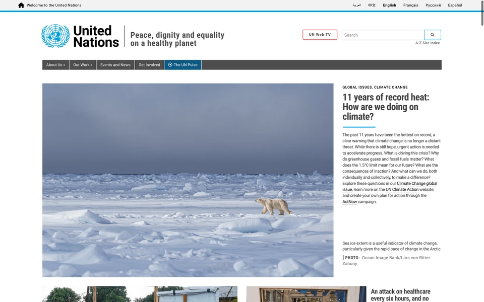 Screenshot of UN.org