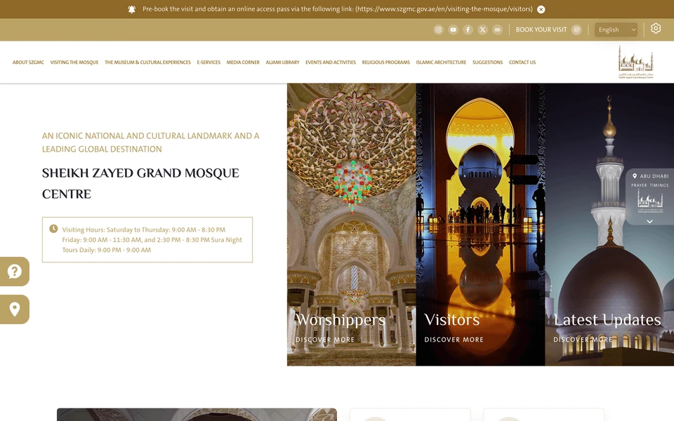 Screenshot of SZGMC.gov.ae