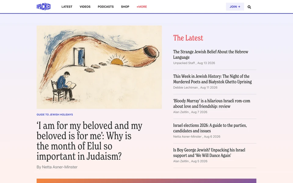Screenshot of Unpacked.media