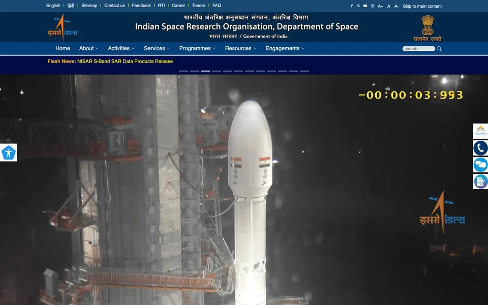 Screenshot of ISRO.gov.in