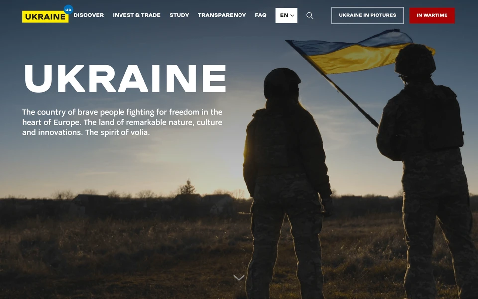 Screenshot of Ukraine.ua