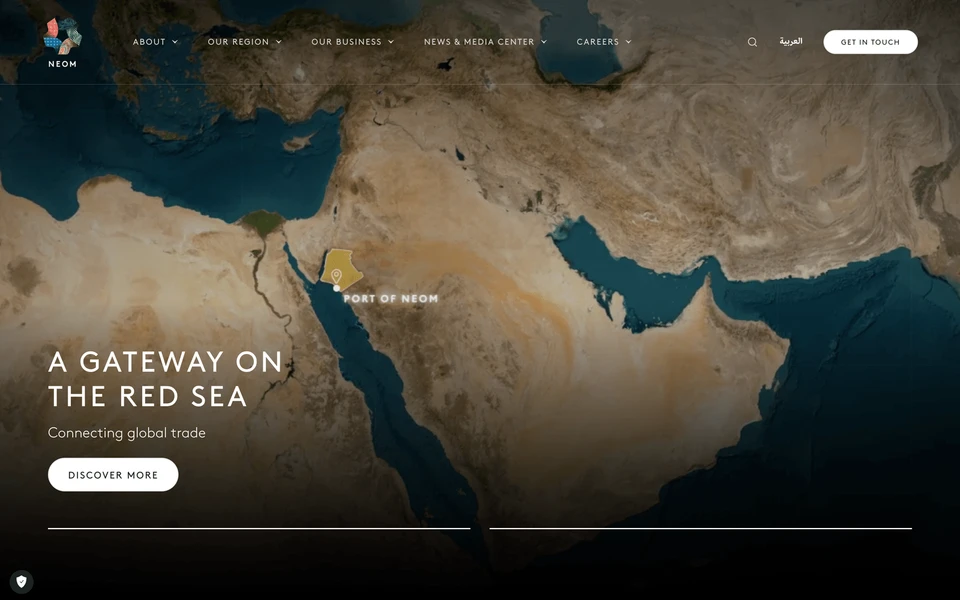 Screenshot of NEOM.com